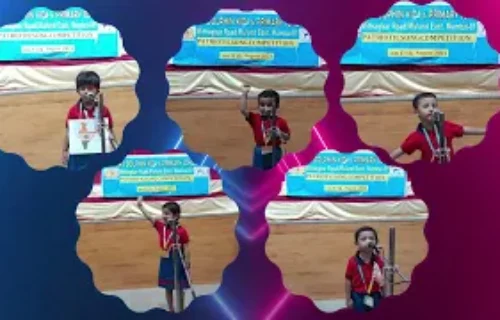Patriotic Song Competition 2023-2024