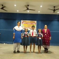 Hindi Recitation Competition 2025-2026 (Primary Section)