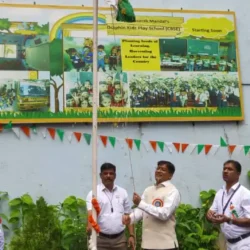 Independence Day Celebrations 2025-2026