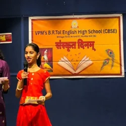 Sanskrit Day celebrations 2025-2026