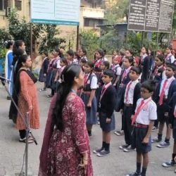 Celebration of 150 Years of the National Song “Vande Mataram”