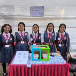 Science Exhibition 2025