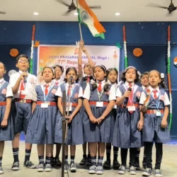 Republic Day Celebrations 2025-2026