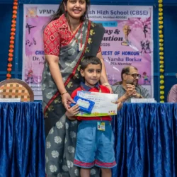  Prize Distribution Ceremony 2025-2026