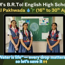 Jal Pakhwada 2026