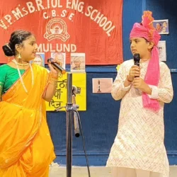 मराठी भाषा गौरव दिन 2026