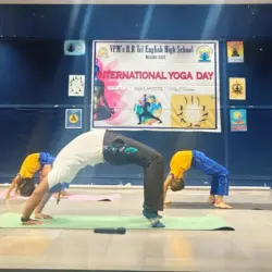 International Yoga Day 2026-2027