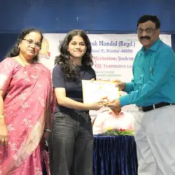 Felicitation of Meritorious Students AISSE Exam 2025-2026 
