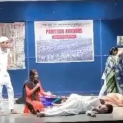 Partition Horrors Remembrance Day 2026