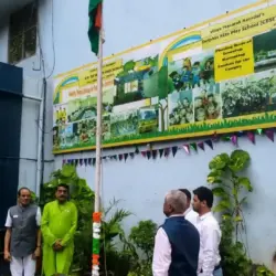 Celebration of Har Ghar Tiranga Campaign 2026