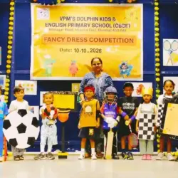 Fancy Dress Competition 2026